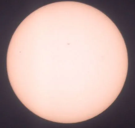 Solen under Merkur passagen maj 2016